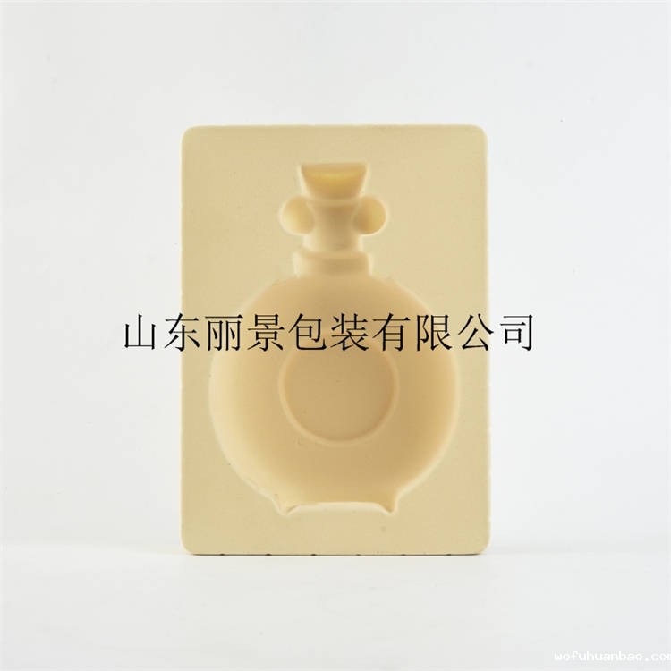 景芝单支大师酒托