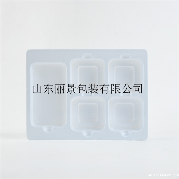 儿童卡片吸塑盒